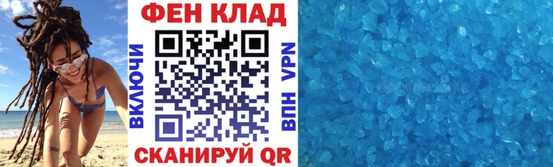 Амфетамин Розовый  kraken сайт  Краснокамск 