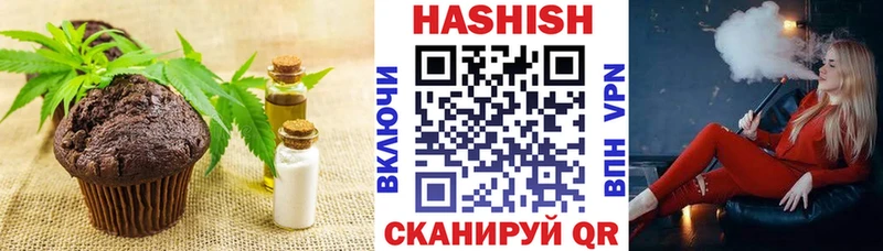 Cannafood марихуана  Краснокамск 