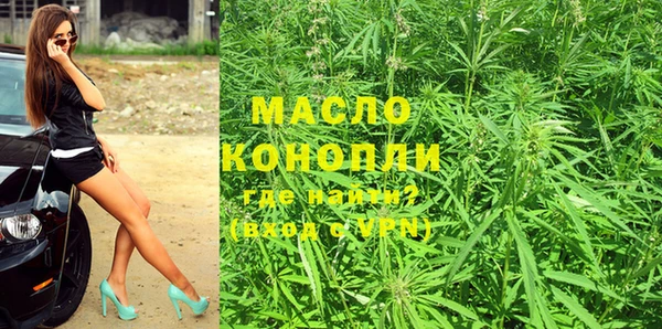 синтетический гашиш Белоозёрский