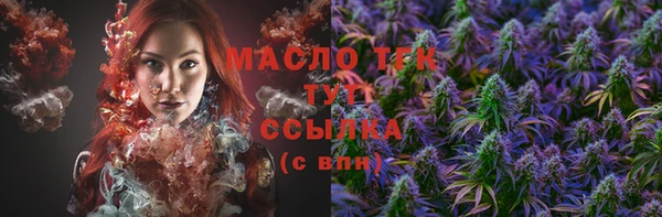 бошки Ростов