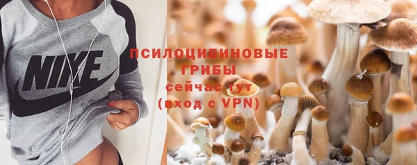 герыч Беломорск